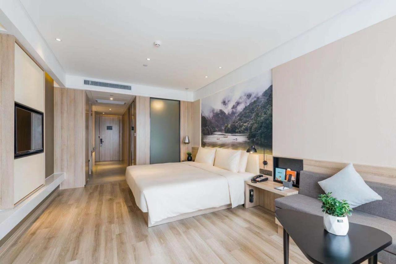 Atour Hotel Hangzhou Future Technology City Haichuang Park Exterior photo