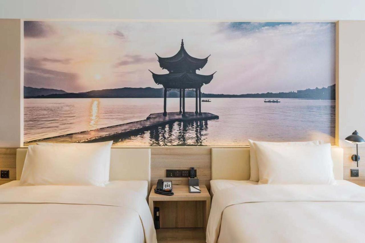 Atour Hotel Hangzhou Future Technology City Haichuang Park Exterior photo